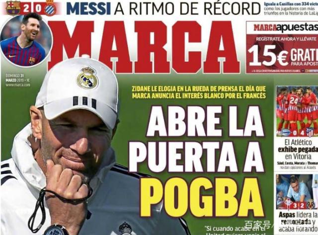 王钰栋：未来有机会还是希望能出去看看，留洋哪儿都想去（王钰栋：盼未来出国历练，留洋不设限）